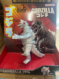 Mecha Godzilla (1974) "Godzilla vs. Mechagodzilla", Bandai Soft Vinyl Deluxe Kaiju Figure