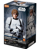 **Pre Order**Blokees Star Wars A New Hope Luke Skywalker Stormtrooper Disguise Model Kit