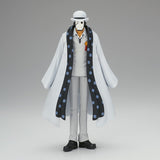 Banpresto One Piece - DXF - The Grandline Men Wanokuni - Vol.25 CP0 agent Figure