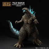 Bandai Ichibansho Godzilla (2023) - Heat Ray ver. - "Godzilla Minus One" Figure