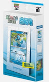 POKEMON Chinese 151 Original Partner Squirtle Box