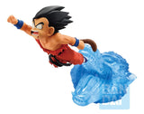 Bandai Ichibansho Son Goku (Dragon History II) "Dragon Ball" Figure