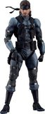 figma Metal Gear Solid Snake MGS2 ver. Updated Edition 645 Action Figure