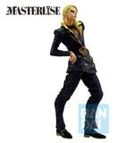 Bandai Ichibansho Prosciutto (Hitman Team) "JoJo's Bizarre Adventure" Figure