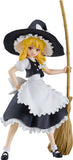 Pop Up Parade Marisa Kirisame Figure