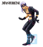 Bandai Ichibansho Melone (Hitman Team) "JoJo's Bizarre Adventure" Figure