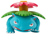 Pokemon Center Original Soft Vinyl Figure Venusaur (Fushigibana)