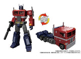 Transformers Masterpiece Edition MPG-17 Optimus Prime Style Gen Action Figure
