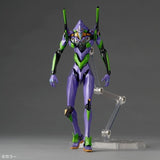Revoltech Amazing Yamaguchi Evangelion Test Type-01 Action Figure