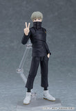 figma JUJUTSU KAISEN Toge Inumaki 611 Action Figure