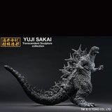 Bandai Ichibansho Godzilla (2023) Minus Color ver. "Godzilla Minus One" Figure