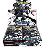 POKEMON Japanese Scarlet & Violet Black Bolt sv11B BOOSTER BOX