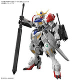 Bandai Gundam MG 1/100 Gundam Barbatos Lupus "Mobile Suit Gundam: Iron-Blooded Orphans" Model Kit
