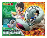 Figurise Saiyan Space Pod "Dragon Ball Z Bandai Hobby Figure-rise Mechanic Model Kit
