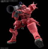 Bandai Gundam HG 1/144 #11 Char's Zaku (GQ) "Mobile Suit Gundam GQuuuuuuX" Model Kit