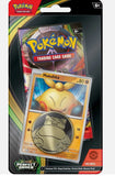 POKEMON Perfect Order CHECKLANE BLISTER BOOSTER PACK