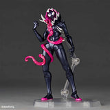 Revoltech Amazing Yamaguchi Gwenom Action Figure