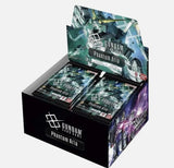 Gundam Card Game TCG: Phantom Aria GD04 ENGLISH Booster Box