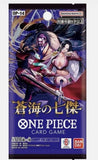 One Piece TCG: The Azure Sea's Seven OP-14 Japanese Booster PACK