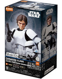 **Pre Order**Blokees Star Wars A New Hope Han Solo Stormtrooper Disguise Model Kit