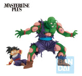 Bandai Ichibansho Piccolo & Son Gohan (Vs Omnibus Amazing) "Dragon Ball Z" Figure