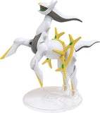 Bandai Pokemon Arceus Hobby Model Kit