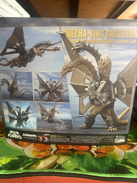 Open MonsterArts Mecha Ghidorah Shinjuku Decisive Battle