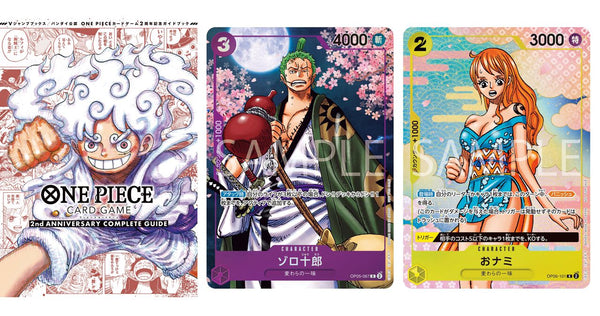 One Piece Card Game 2nd Anniversary Complete Guide – Toyz in