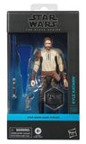 Star Wars Black Series Dark Forces Gaming Greats Kyle Kataran 29 Action Figure