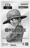One Piece TCG: Treasure Campaign 3rd Anniversary Japanese Booster Pack