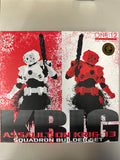 **Open Box**Mezco One 12 Assault on Krig-13 Squadron Builder Set Action Figure