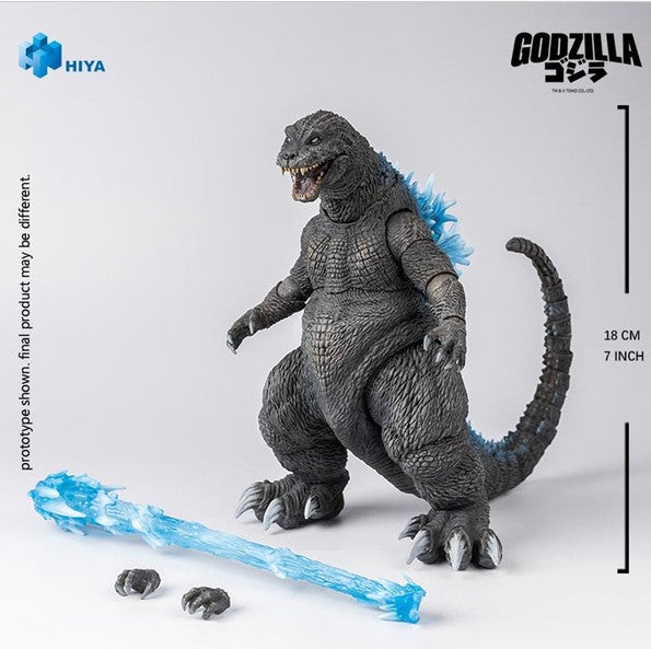 Hiya Toys Heat Ray Godzilla 
