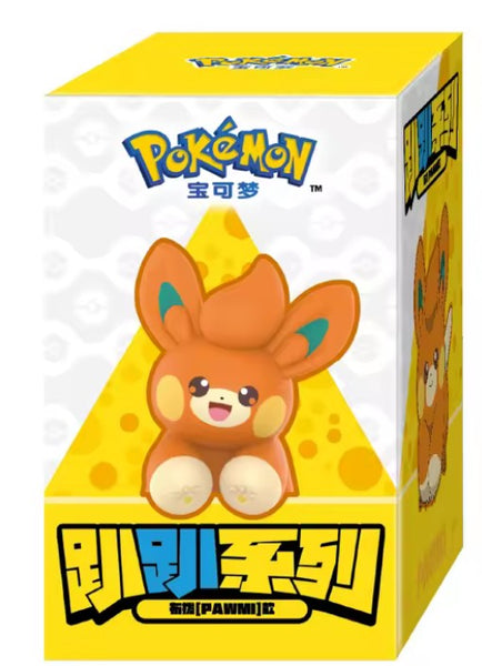 Pokemon Funism Edge Hanging Pawmi Figure – Toyz in the Box