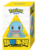 Pokemon Funism Edge Hanging Squirtle Figure