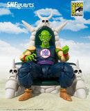 S.H. Figuarts Dragon Ball Exclusive Edition Great Demon King Piccolo Action Figure