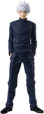 Bandai Ichibansho : Satoru Gojo (Past Edition the Third) "Jujutsu Kaisen" Figure
