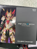**Open Box**Revoltech AMAZING YAMAGUCHI MONSTER HUNTER MELZENO Action Figure