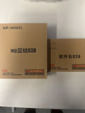 WP Model x Frog Studio 1/12 Blue Frog 03B Action Figure