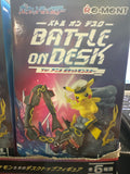 SINGLE BOX Re-Ment Pokemon DesQ Battle on Desk Ver.