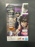 **Open Box**S.H. Figuarts Son Gohan Kid Era “Dragon Ball Z” Action Figure