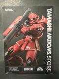 Robot Spirits Gundam MS-06S Zaku II Char's Custom Model Action Figure