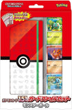 POKEMON 151 File Card