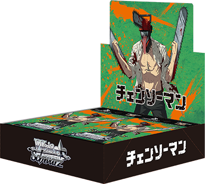 Weiss Schwarz Chainsaw Man BOOSTER BOX – Toyz in the Box