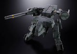 **Pre Orer**Chogokin Metal Gear Rex "Metal Gear Solid" Figure