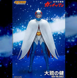 Storm Collectibles Ken the Eagle "Gatchaman" 1/12 Action Figure