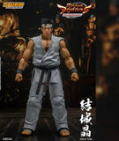 Storm Collectibles Akira Yuki "Virtua Fighter 5" 1/12 Action Figure