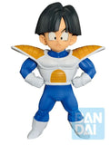Bandai Ichibansho Son Gohan (Ball Battle on Planet Namek) "Dragon Ball Z" Figure
