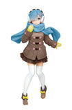 Taito Re:Zero Precious Figure - Rem Winter Coat ver. Renewal Prize Figure