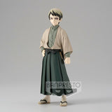 Banpresto Demon Slayer: Kimetsu no Yaiba vol.22 (A:Yushiro) Figure