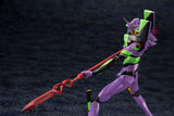 Kotobukiya EVANGELION 3.0 +1.0 Thrice Upon a Time Test Type-01 with Spear of Cassius MODEL KIT